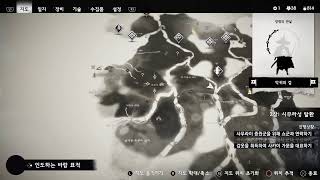 「하미대일독우」오보로의 고스트오브츠시마 12夜