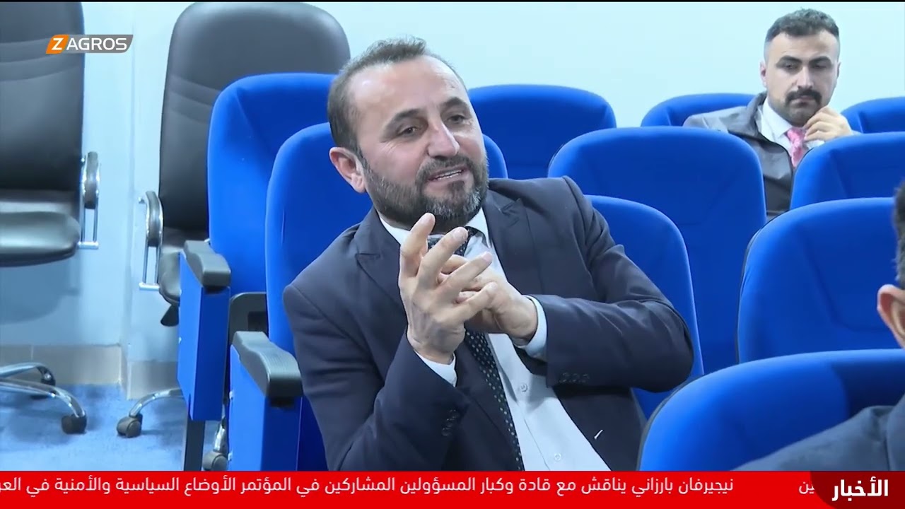 فيديو | ندوة في دهوك تناقش أبعاد ارتفاع أسعار الذهب والفضة
