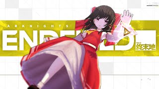 【ゆっくり実況:エンドフィールド】「初号指令」Chapter01