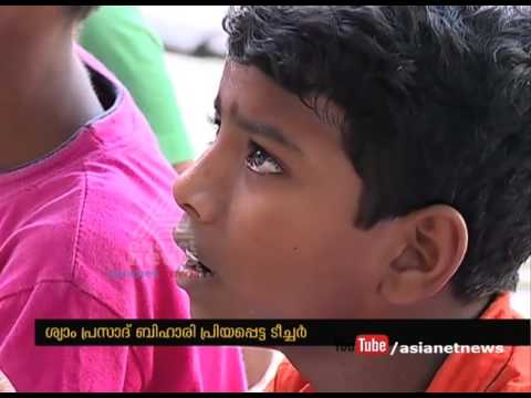 download lagu mp3 mp4 Mtnl Executive Association, download lagu Mtnl Executive Association gratis, unduh video klip Mtnl Executive Association