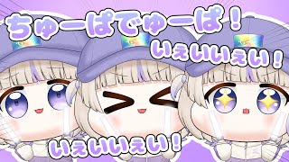 ReGLOSSオタクなばんちょーのお歌が可愛い【轟はじめ/ホロライブ切り抜き】