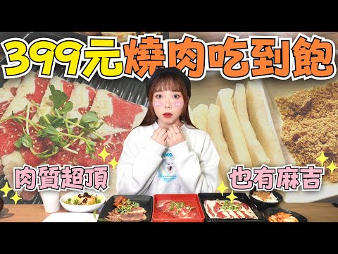 cp值