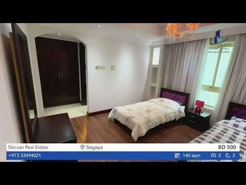 Property video thumbnail