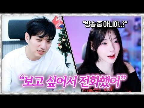 술은 에겐남에게 용기를 준다