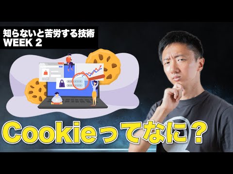 イヴ・プーリケン - 定義