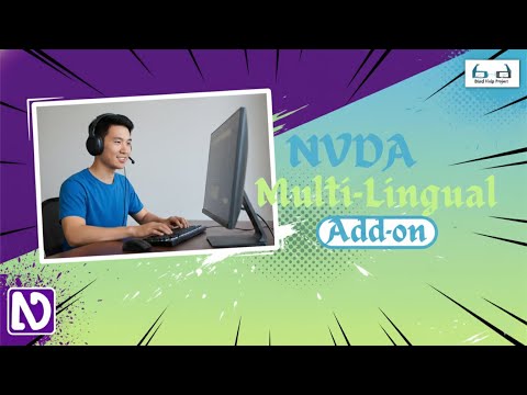 What is MultiLang Add on and How to Use It | English Tutorial | Nabeera Andleeb