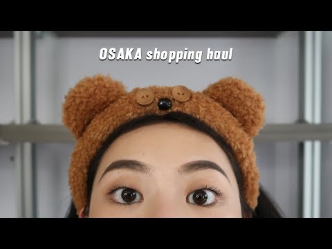 Osaka & Kyoto Shopping haul｜大阪&京都購物分享(藥妝/文具/零食)🇯🇵