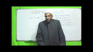 صورة شرح أوضح المسالك لابن هشام الأنصاري 002