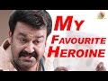 Mohanlal Reveals His Favourite Heroine Hot Malayalam Cinema News Shobana Manju Warrier
