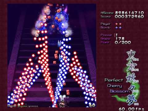 Touhou 7 ~ Perfect Cherry Blossom - Phantasm Stage Perfect (MarisaA)