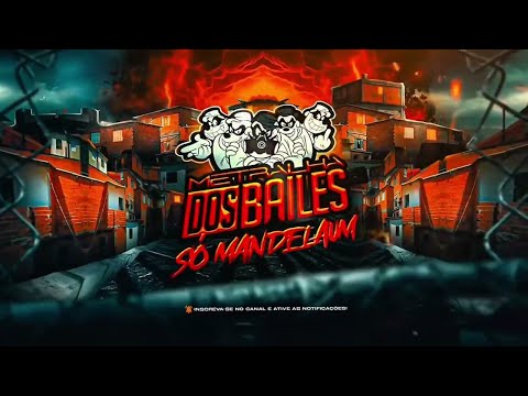 Metralha dos Bailes and Lado Sul Produtora - Oficial