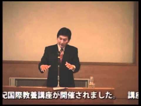 モンゴル大使講演会　東京国際大学２１世紀国際教養講座