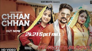 Download lagu CHAN CHAN -[ RENUKA PANWAR ] -GIRL DANCE MIX BY DJ ARIJIT HAMIRPUR 83183488940,,, mp3