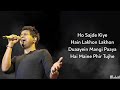 Sajde Kiye Hai Lakhon Song Lyrics Video Khatta Meetha Akshay Kumar Trisha K K K