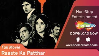 trailer movie image - 1