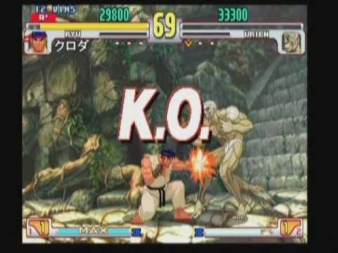 kuroda the light punch beast