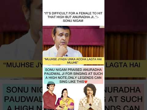 Sonu about Anuradha Paudwal singing|Kismat se tum humko mile ho| VC:- @O2india