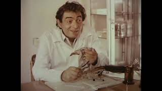 Происшествие в июле (1982)