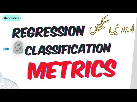What is machine learning