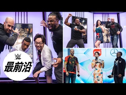Xavier Woods & Cesaro Become League of Legends Superstars!: WWE Now China
