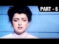 Paap Ka Ant 1989 Govinda Madhuri Dixit Hindi Movie Part 6 Of 9 HD