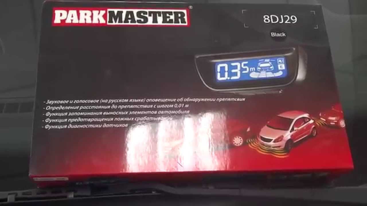 Парковочный датчик ParkMaster 8-DJ-29 Black