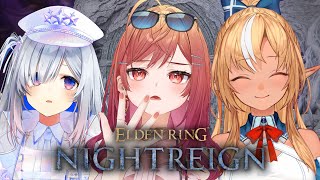 一条莉々華 - 【エルデンリング ナイトレイン】なんか強い敵がいるって聞いたんですけど… 【一条莉々華/hololive DEV IS ReGLOSS】