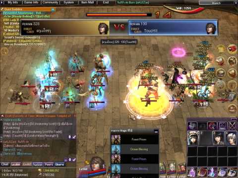 Atlantica Thai Babylonian WK 169 Semi-Final