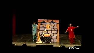 Ser o no ser – Preliminares – COAC 1997