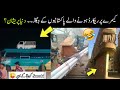 Pakistani jugaad that will blow your mind 🤯😂 | funny pakistani desi jugaar / jugad