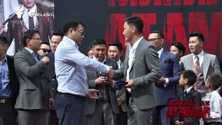 minii ah ataman neeltiin uil ajillagaa