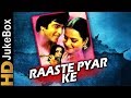 Raaste Pyar Ke 1982 Full Video Songs Jukebox Shashi Kapoor Jeetendra Rekha Shabana Azmi