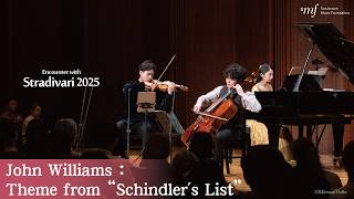 Download lagu J.Williams:Theme from 'Schindler's List'|笹川音楽財団 ストラディヴァリウス・コンサート2025|ティモシー・チューイ・上野通明・須関裕子 mp3 Download lagu J.Williams:Theme from 'Schindler's List'|笹川音楽財団 ストラディヴァリウス・コンサート2025|ティモシー・チューイ・上野通明・須関裕子 mp3