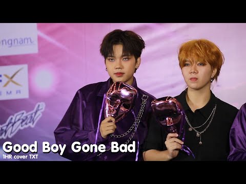 [ Fancam ] 1HR cover TXT - Good Boy Gone Bad ( Un as Hueningkai )