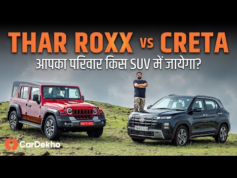 Mahindra Thar Roxx Vs Hyundai Creta: New King Of Family SUVs?
