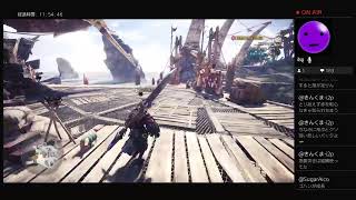 【モンスターハンター ワールド】 初見 8