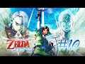 Song Of The Hero The Legend Of Zelda Skyward Sword 10