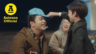 Download lagu 2021 서울 유엔 평화유지 장관회의 테마송 샘김 Sam Kim, 적재 Jukjae, 권진아 Kwon Jin Ah 'Closer' M/V mp3 Download lagu 2021 서울 유엔 평화유지 장관회의 테마송 샘김 Sam Kim, 적재 Jukjae, 권진아 Kwon Jin Ah 'Closer' M/V mp3