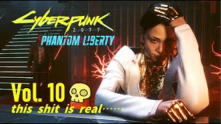 10「完全初見ー今更Cyberpunk 2077」やっと会えたな、ハナコ。