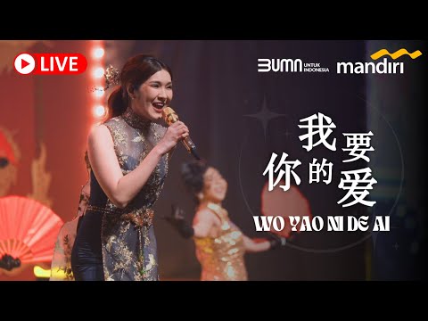 HJM - Wo Yao Ni De Ai 我要你的爱 ( CNY With Bank MANDIRI ) Desy Huang 黄家美