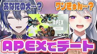 【APEX】でろウは…… w/小柳ロウ【にじさんじ / 樋口楓】