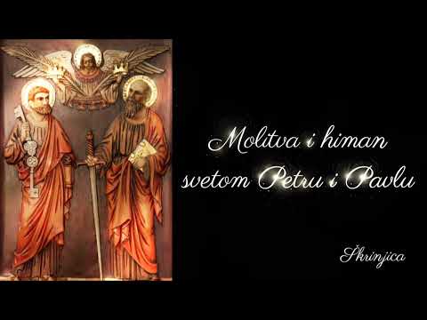 Molitva i himan svetom Petru i Pavlu