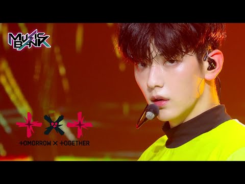 Good Boy Gone Bad - TOMORROW X TOGETHER [Music Bank] | KBS WORLD TV 220624
