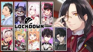 【LOCKDOWN Protocol】お仕事人狼【シェリン/にじさんじ】