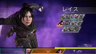 スプラオールXがAPEXとりあえずプラチナ帯を目指す part4