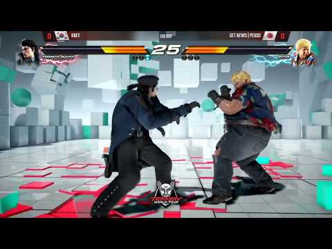 2017 TEKKEN7 EVO Qualifying (무릎)KNEE vs PEKOS(페쿠스)