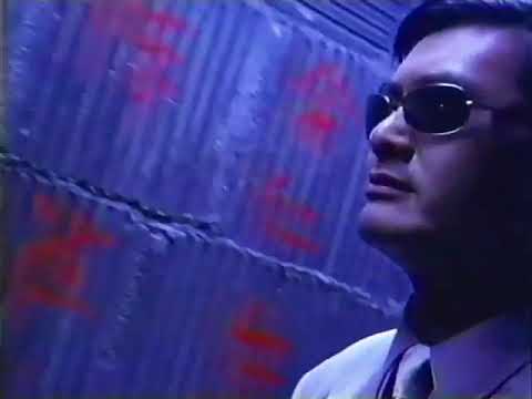 The Replacement Killers (1998) - TV Spot 3