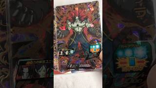 マジでコイツら誰なん...?意味が分からなすぎるキャラ紹介 #ドラゴンボール #ドラゴンボールヒーローズ