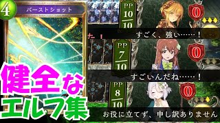 Fw: [閒聊] 阿、阿、阿、阿、阿、阿、阿、阿