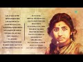 Lata Mangeshkar Songs Lag Ja Gale Se Phir Mere Khwabon Mein Ajib Dastan Hai Yeh